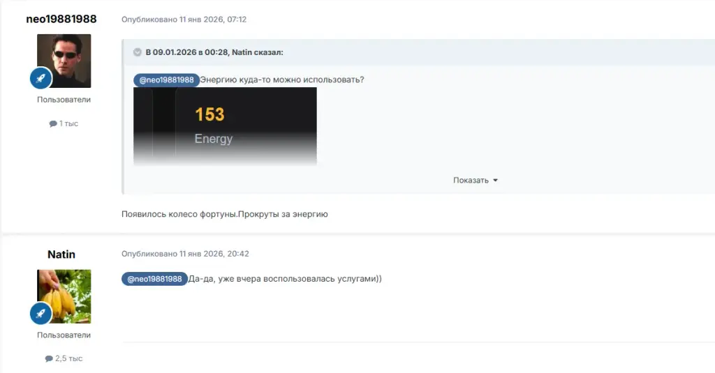 makeyoutask com отзывы makeyoutask com отзывы