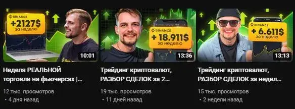 MBaks Marathon ютуб