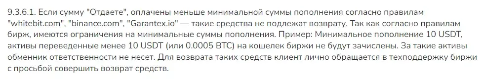 maksi bitcoin maksi bitcoin