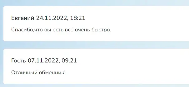 maksibitcoin com отзывы maksibitcoin com отзывы