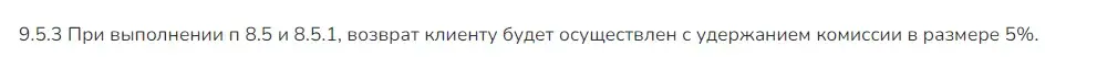 maksibitcoin скам maksibitcoin скам