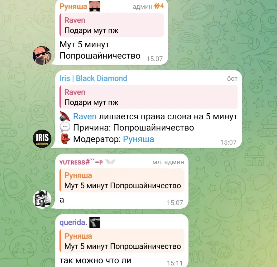Максим Назаренко Максим Назаренко