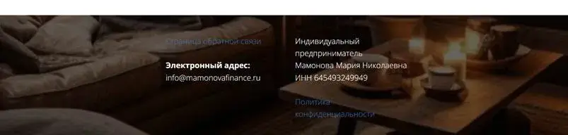 Torgifinance