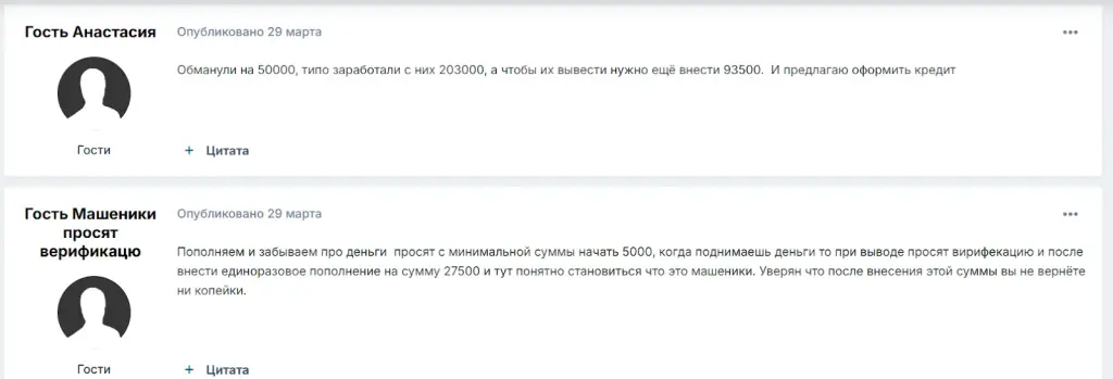 manager143 manager143