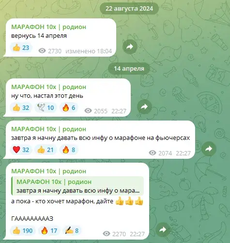 rodion adm rodion adm
