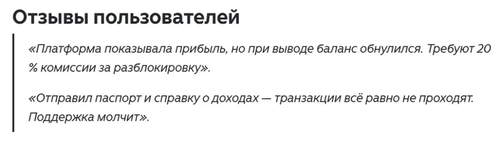mrn luxs biz лохотрон