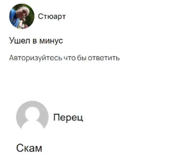 марк соколов отзывы марк соколов отзывы