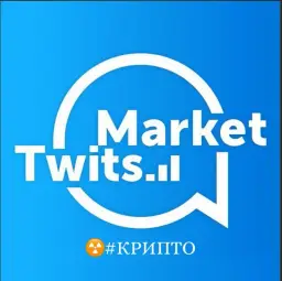 Маркет Твитс — отзывы и рейтинг
