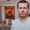 Габит
