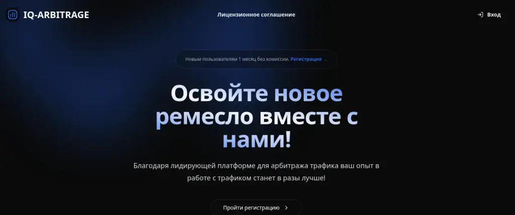 martexa digital отзывы martexa digital отзывы