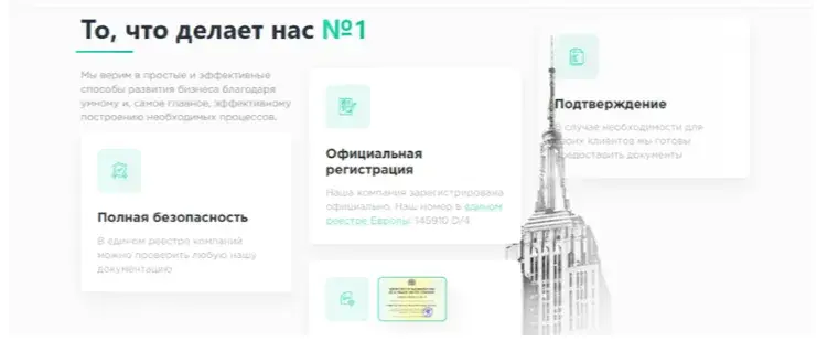 Matrix International Pay Matrix International Pay