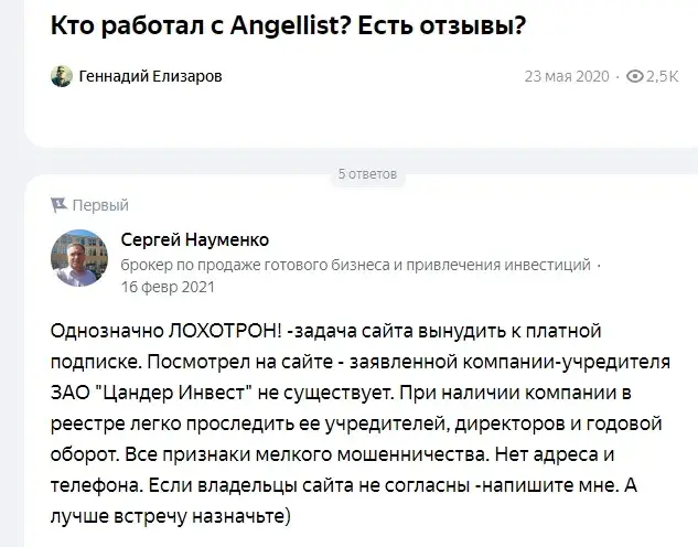 матросов юрий владимирович матросов юрий владимирович