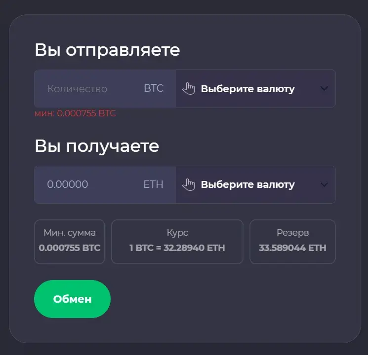 mavhost mavhost