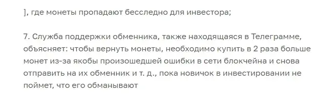 maxfc maxfc