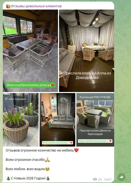 Customer reviews123 Customer reviews123