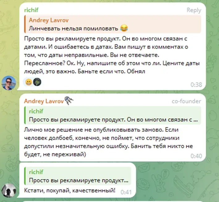 mediametriqa отзывы