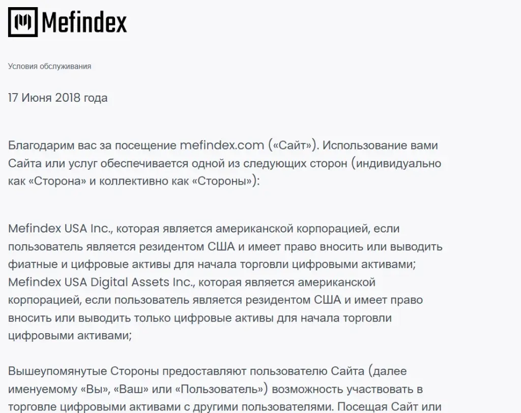 mefindex com mefindex com