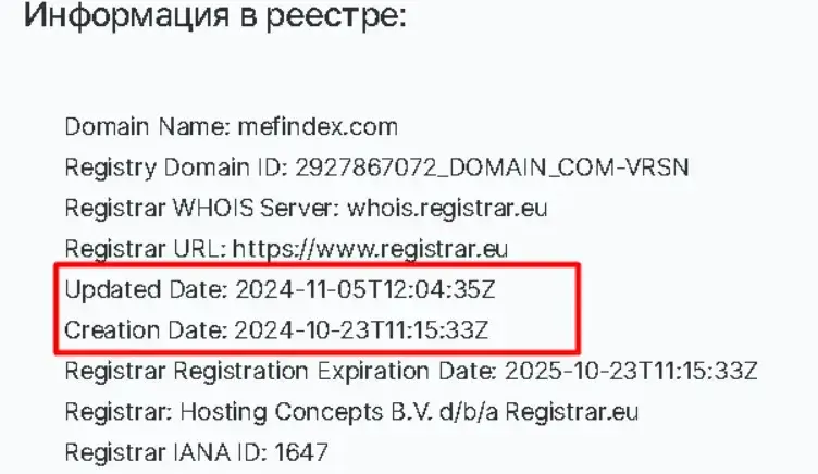 mefindex отзывы mefindex отзывы