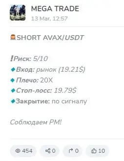 megatrade отзывы megatrade отзывы