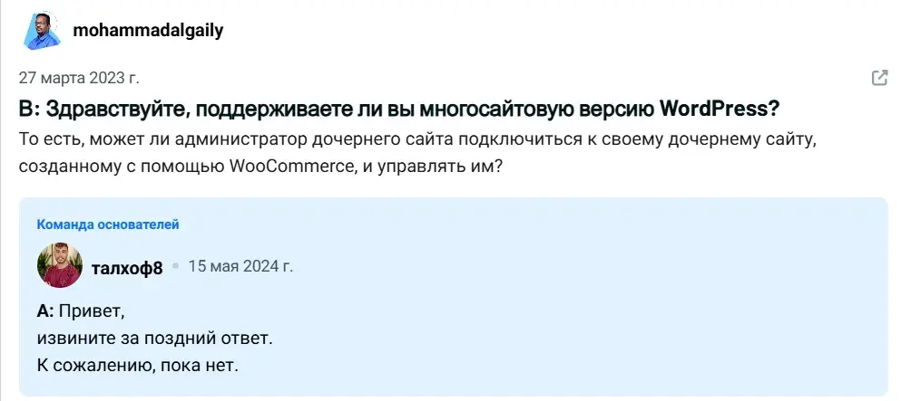 mellow платежная система отзывы mellow платежная система отзывы