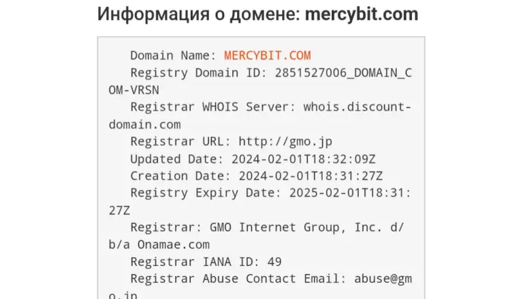 mercybit отзывы mercybit отзывы