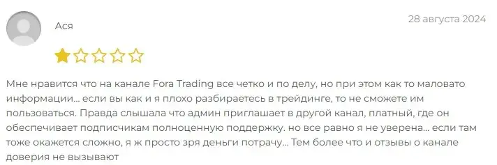 метафизика ликвидности тг