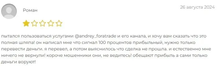 метафизика ликвидности тг