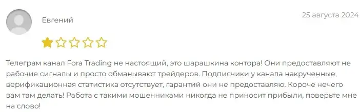 метафизика ликвидности тг канал