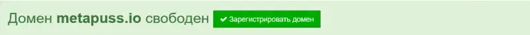 токен mtp токен mtp