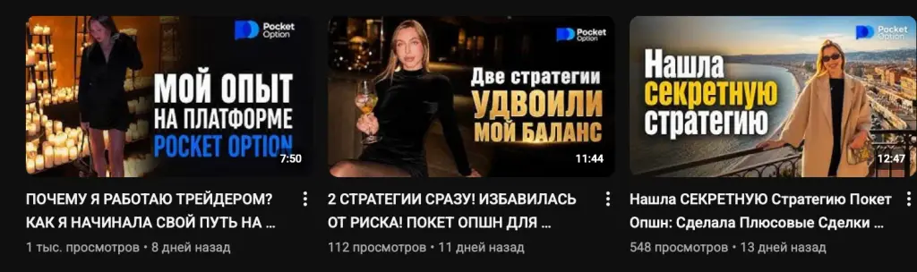тг канал метод мии отзывы тг канал метод мии отзывы