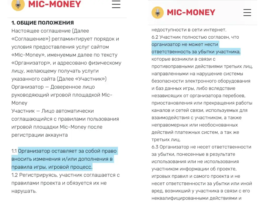 micmoney group micmoney group