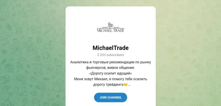 michael trade