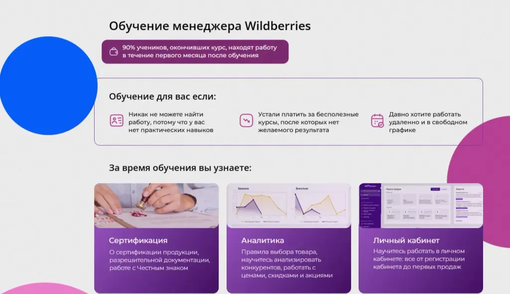 михаил митранов