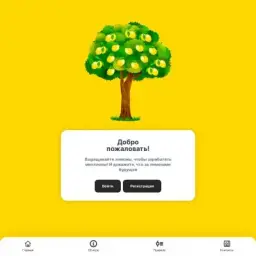 Millionlimon — отзывы и рейтинг
