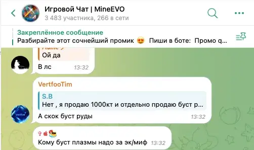 игра mineevo игра mineevo
