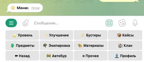 mine evo bot mine evo bot