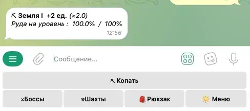 mineevo mineevo