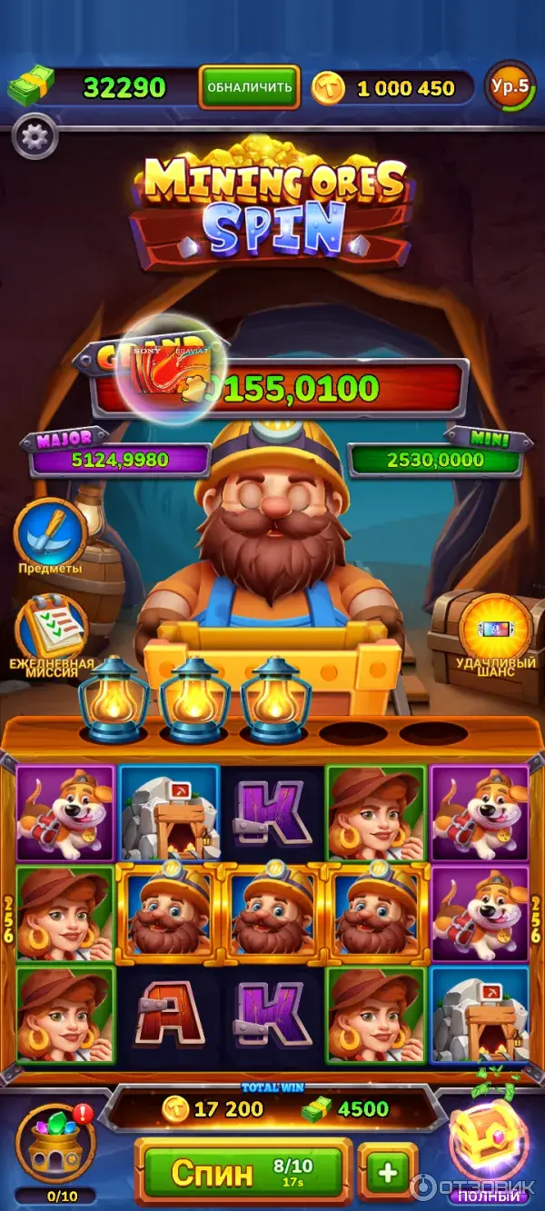 игра mining ores spin игра mining ores spin