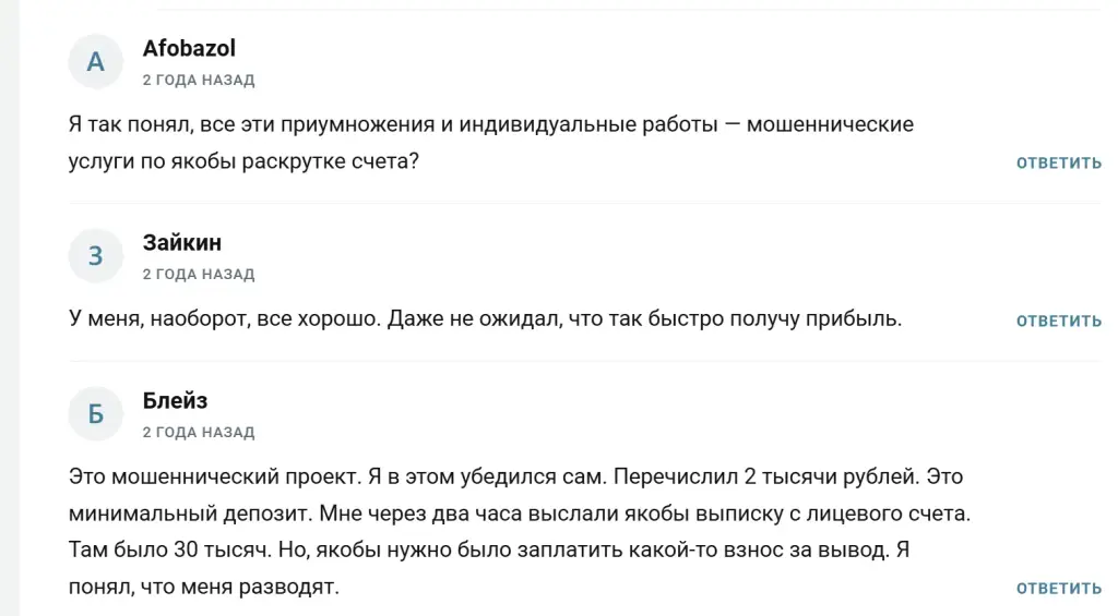 Мирослава Талькова Мирослава Талькова