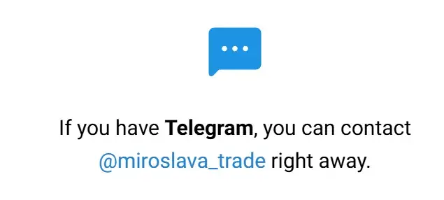 Мирослава Трейд Мирослава Трейд