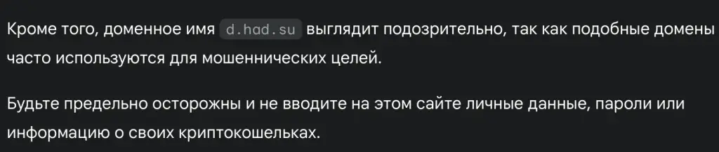 mmd exchange mmd exchange