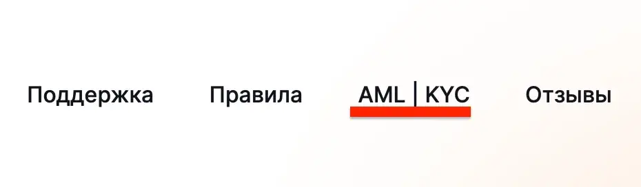 mmd exchange отзывы mmd exchange отзывы