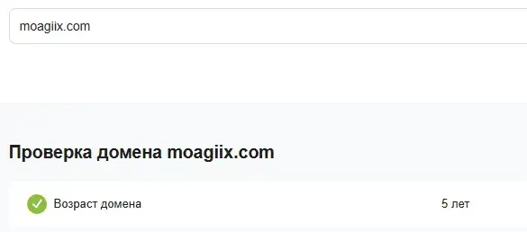 moagiix com moagiix com