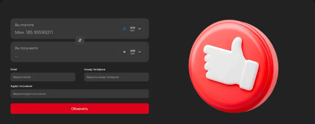 mobycoin com mobycoin com