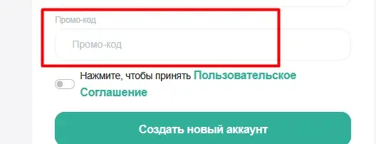 moneyfex крипта