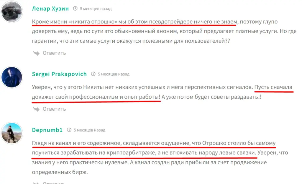 первые деньги на крипте тг канал первые деньги на крипте тг канал