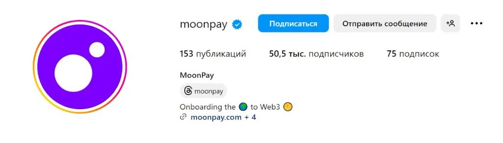 мунпей мунпей