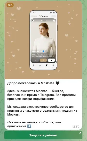 mos date отзывы mos date отзывы