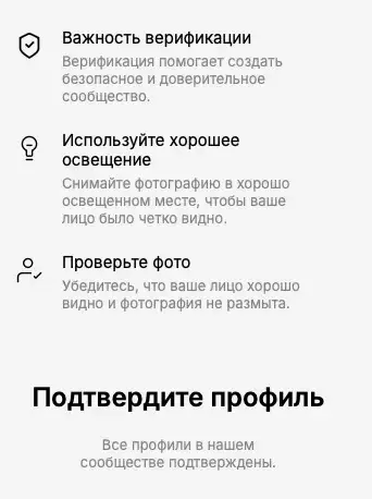 mosdate приложение отзывы mosdate приложение отзывы