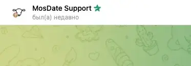mosdate телеграм отзывы mosdate телеграм отзывы